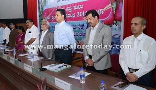 zp pressmeet